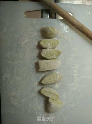 蔬菜饺子的做法步骤：7
