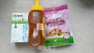 自制蜂蜜酸奶的做法步骤：1