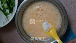 营养蒸蛋的做法步骤：7