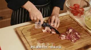 摩洛哥重香料炖羊肉的做法步骤：2