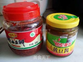 香菇焖鸡的做法步骤：2