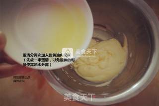 椰子脆片的做法步骤：5