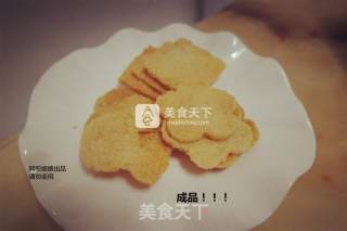 椰子脆片的做法步骤：18