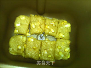 玉米杏仁司康的做法步骤：13