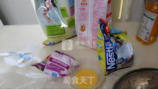 燕麦巧克力能量球的做法步骤：1
