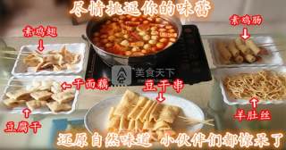 只有想不到没有做不到的做法步骤：2