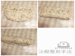 黑芝麻迷你法棍的做法步骤：5