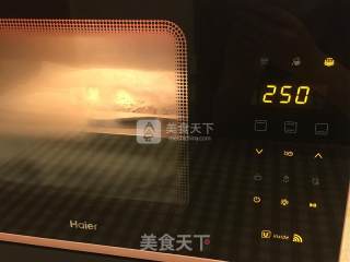 黑芝麻迷你法棍的做法步骤：8