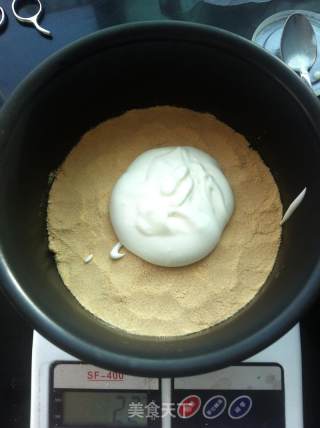 木槺蛋糕----同学认可的美味的做法步骤：6
