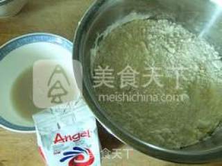 紫薯银丝卷的做法步骤：4