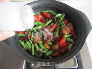 干锅四季豆的做法步骤：8