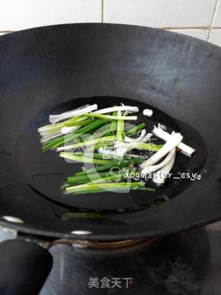 【自制香葱油】的做法步骤：2