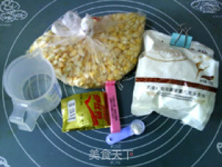 鲜玉米蒸糕的做法步骤：1
