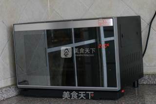 芝士烤饭团的做法步骤：9