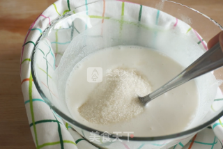 日式冰淇淋雪梅娘(冰淇淋大福)的做法步骤：2