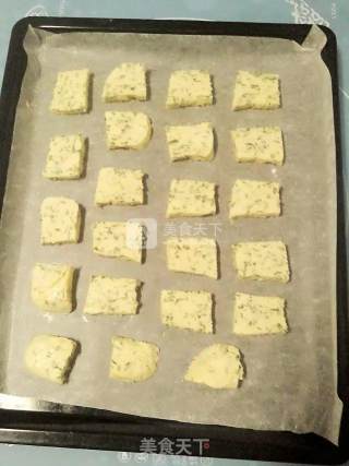 夏日凉嗖嗖的饼干——薄荷饼干的做法步骤：4
