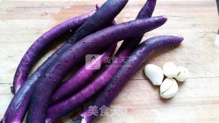 酱香肉末烧茄子的做法步骤：1