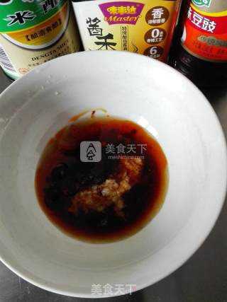 酸辣豌豆凉粉的做法步骤：11