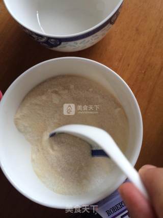 啫喱软糖的做法步骤：6