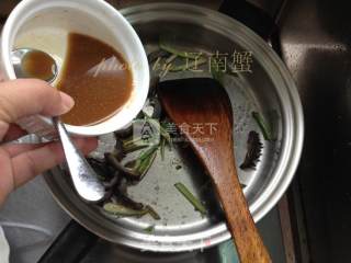 葱烧海参的做法步骤：7