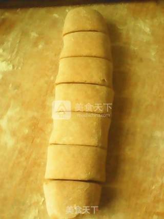 麦香馒头的做法步骤：3