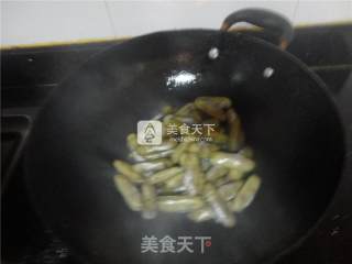 葱香海蛏的做法步骤：4
