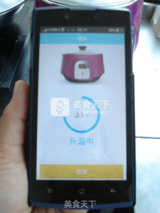 冰糖银耳莲子羹的做法步骤：11