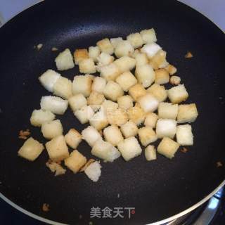 孜然馒头丁的做法步骤：3