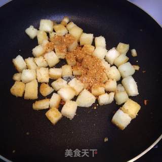 孜然馒头丁的做法步骤：4