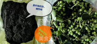 贵州灰粽的做法步骤：2