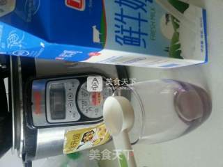 自制老酸奶简易新法的做法步骤：3