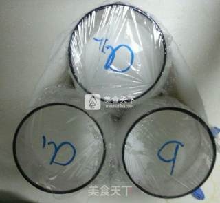 自制老酸奶简易新法的做法步骤：4