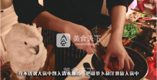 麻辣波士顿龙虾的做法步骤：1