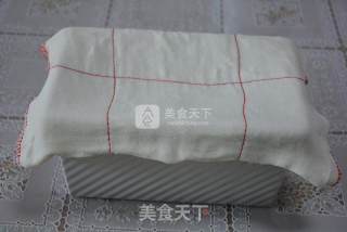 酸奶吐司的做法步骤：10