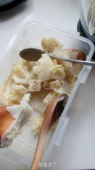 榴莲酸奶冰激凌的做法步骤：2