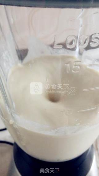 榴莲酸奶冰激凌的做法步骤：4