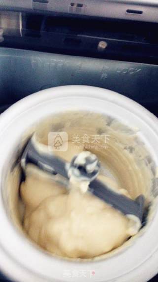榴莲酸奶冰激凌的做法步骤：6