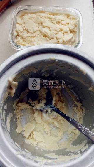 榴莲酸奶冰激凌的做法步骤：8