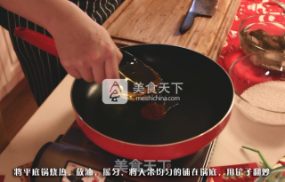 鲍鱼元宝饭的做法步骤：1