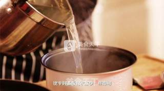 鲍鱼元宝饭的做法步骤：5