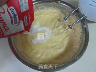 缤纷猫王磅蛋糕的做法步骤：6