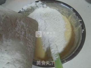 缤纷猫王磅蛋糕的做法步骤：8