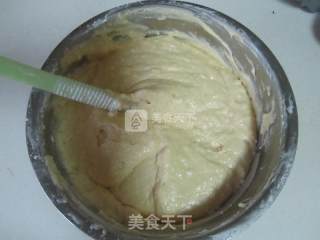 缤纷猫王磅蛋糕的做法步骤：9
