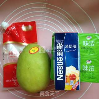 芒果酸奶雪糕的做法步骤：1