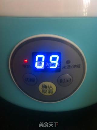 蓝莓果酱酸奶的做法步骤：7