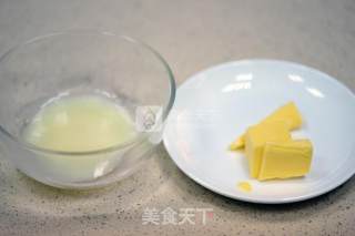 德普烤箱食谱——香浓炼乳面包的做法步骤：4