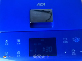 双椒培根披萨的做法步骤：3