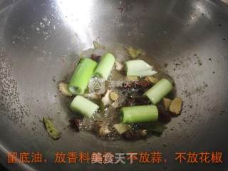 妈妈红烧肉的做法步骤：4