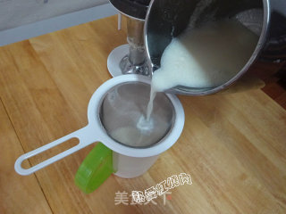 豆浆布丁的做法步骤：8