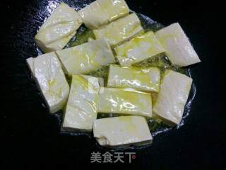 孜然豆腐的做法步骤：4